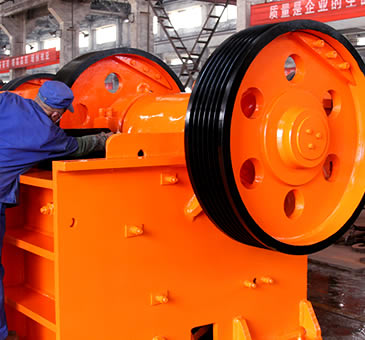 顎式破碎機