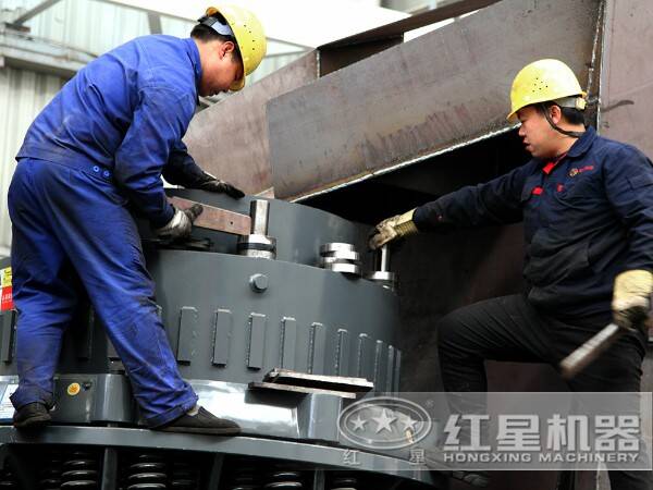 立軸復(fù)合破碎機簡圖