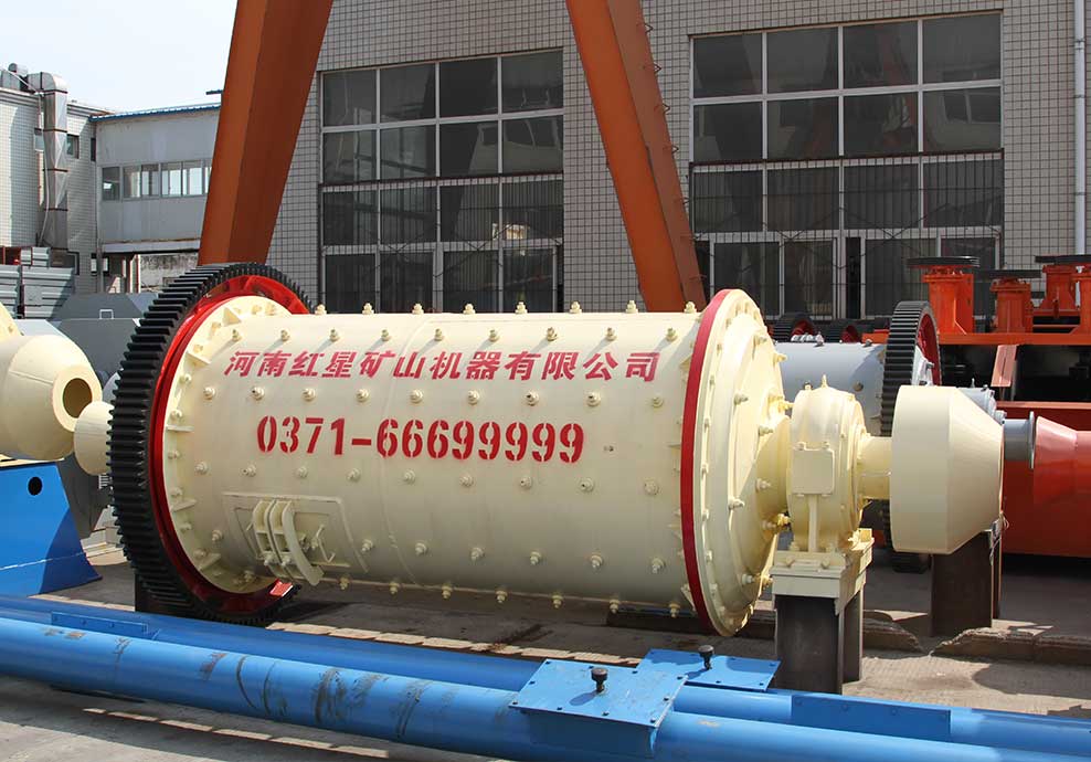 鎳礦球磨機