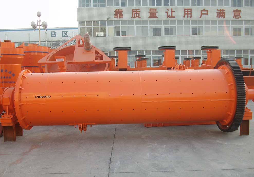 高能球磨機