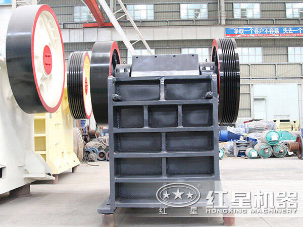 篩分機