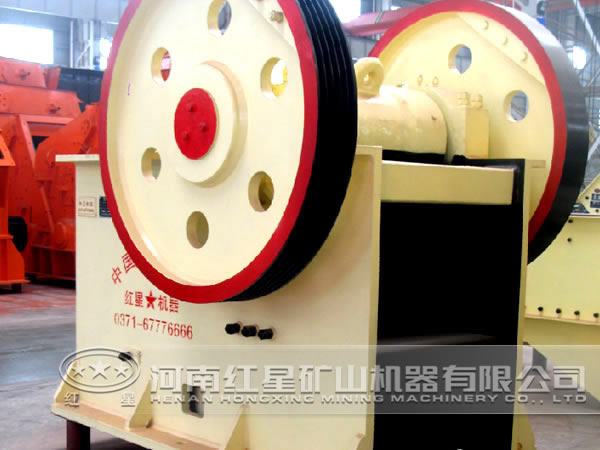 顎式破碎機