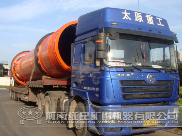 紅星機(jī)器小型礦粉烘干機(jī)廠家