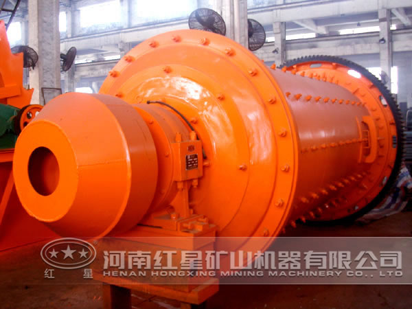 銅渣球磨機