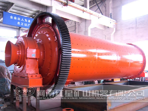 鎳礦球磨機