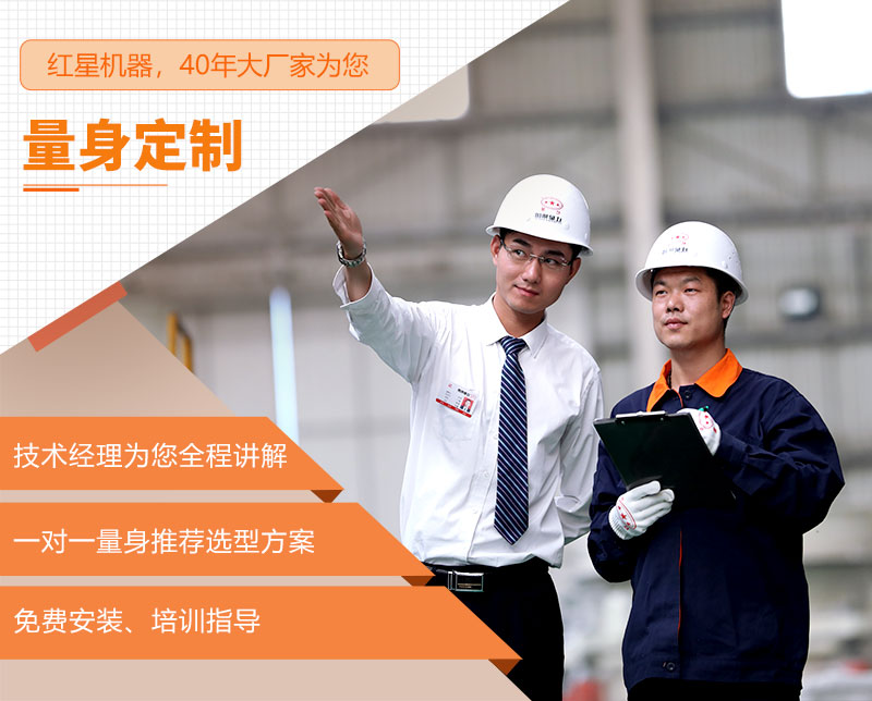 現(xiàn)在咨詢，享受一對一服務(wù)！