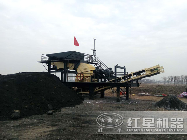 煤矸石輪胎式移動(dòng)破碎機(jī)用戶現(xiàn)場