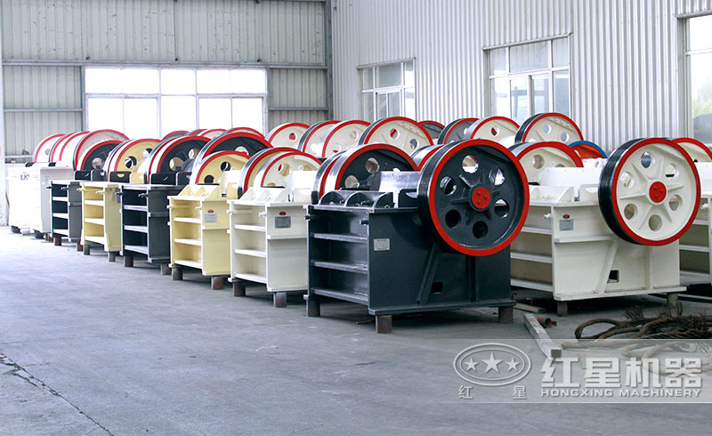 小型顎式破石機(jī)實拍圖