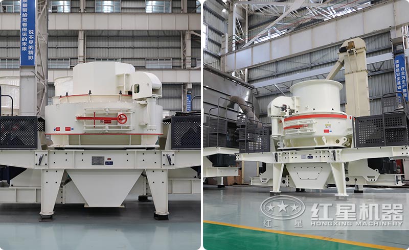 VSI、HVI打沙機(jī)