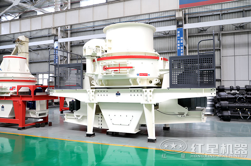 HVI沖擊式制砂、整形機(jī)