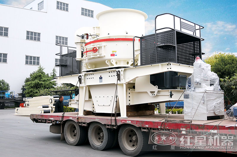 HVI制砂機(jī)裝車，準(zhǔn)備發(fā)往安徽