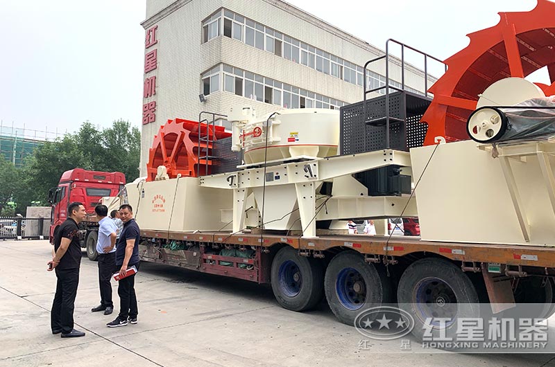 機(jī)制砂設(shè)備裝車(chē)完畢，準(zhǔn)備發(fā)貨了