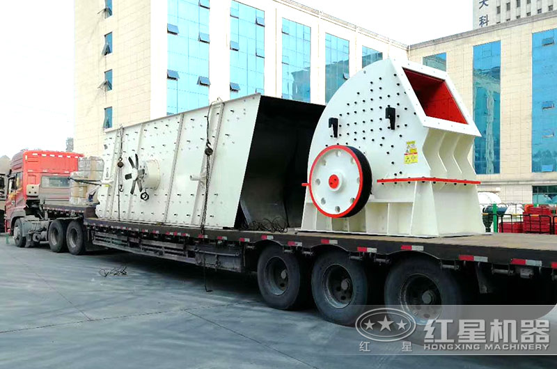 重錘式破碎機(jī)準(zhǔn)備就緒，為用戶派送到作業(yè)現(xiàn)場(chǎng)