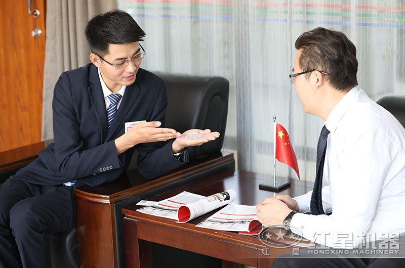 客戶來(lái)廠參觀、咨詢