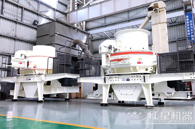 HVI大型打石沙機