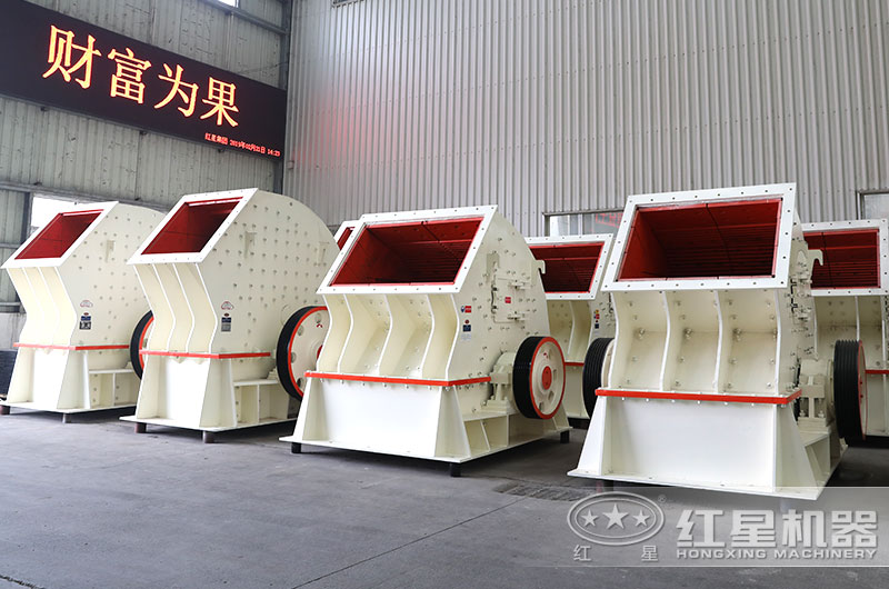 重錘破碎機設備實拍圖