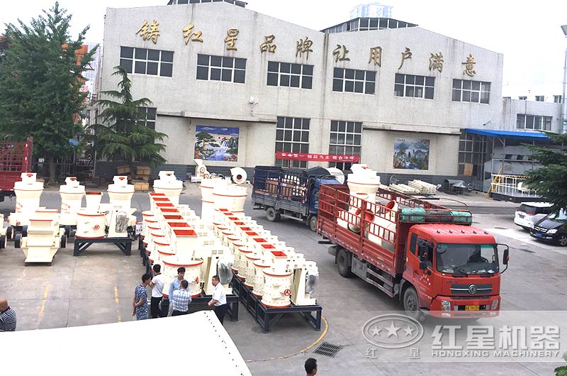 一套高強磨粉機設(shè)備發(fā)往山西