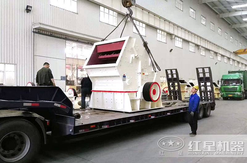 PF1520石灰?guī)r反擊式破碎機(jī)裝車、發(fā)往河北