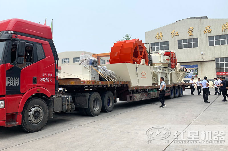 洗沙機(jī)裝車，準(zhǔn)備發(fā)往安徽