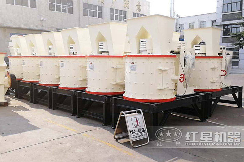 復(fù)合式破碎機(jī)，粉塵少，符合環(huán)保