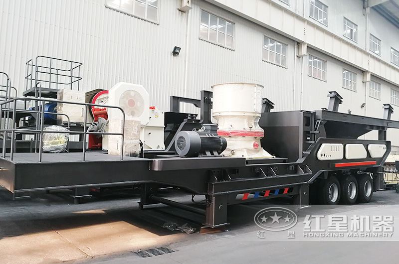 圓錐流動式石子機，針對高硬度物料