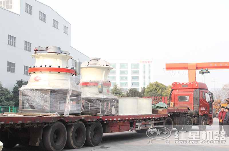 單缸圓錐破碎機(jī)現(xiàn)貨直接發(fā)往客戶現(xiàn)場(chǎng)