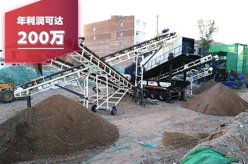 再生料利潤(rùn)高，投資前景好