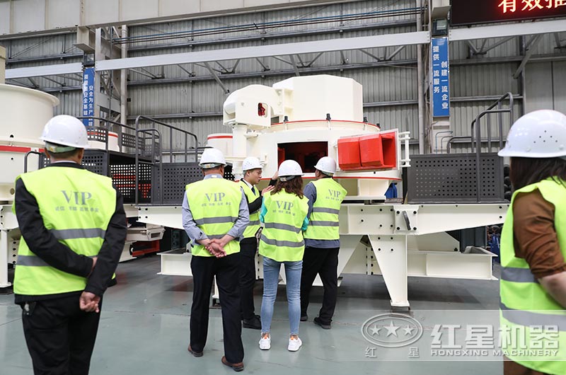 VSI石子整形機(jī)客戶來廠參觀圖片