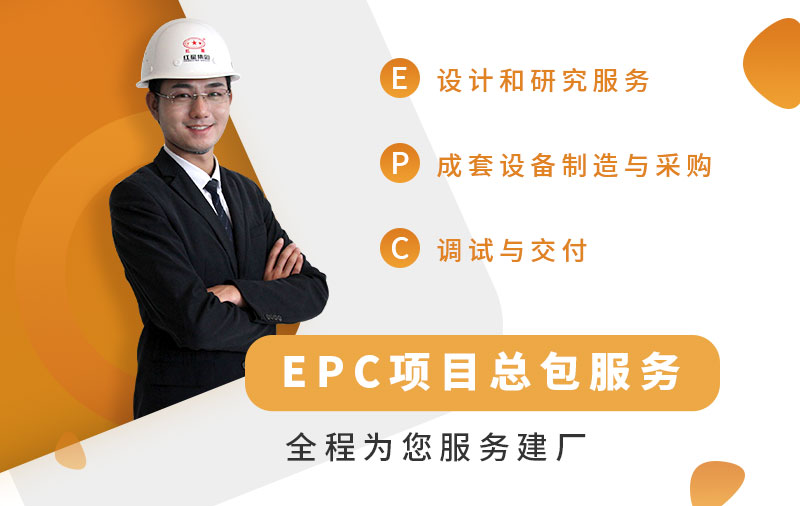 歡迎在線咨詢，紅星為您量身定制