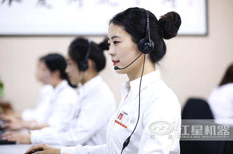 歡迎在線咨詢，24小時客服為您服務(wù)