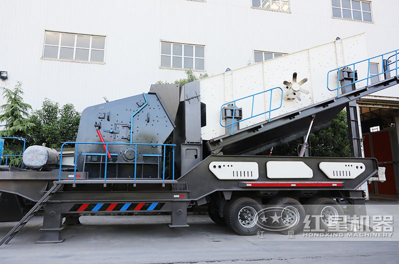 反擊式移動(dòng)建筑廢料破碎機(jī)，中細(xì)碎+篩分