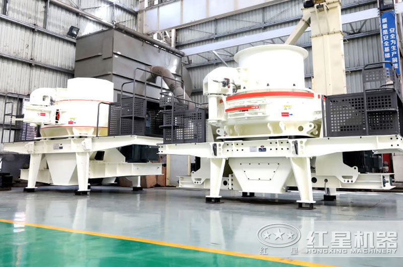 沖擊式制砂機成品粒型好看、粒度均勻