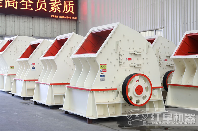 錘式破碎機(jī)廠家實(shí)拍大圖