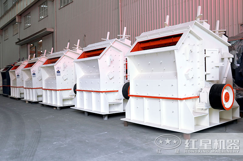 反擊式破碎機(jī)廠(chǎng)區(qū)實(shí)拍大圖