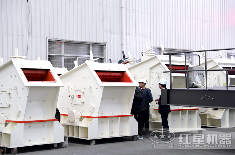 紅星客戶到廠參觀考察PF1214反擊式破碎機(jī)