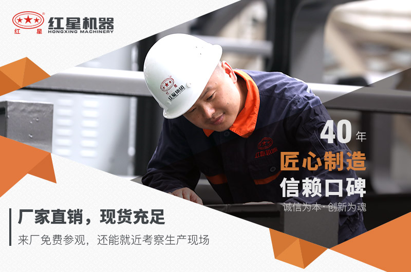 小型磨砂機(jī)紅星廠家現(xiàn)貨直銷