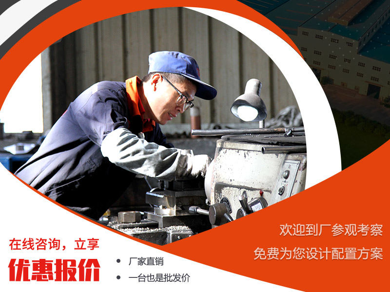 在線咨詢，紅星為您設(shè)計(jì)方案，提供優(yōu)惠報(bào)價(jià)