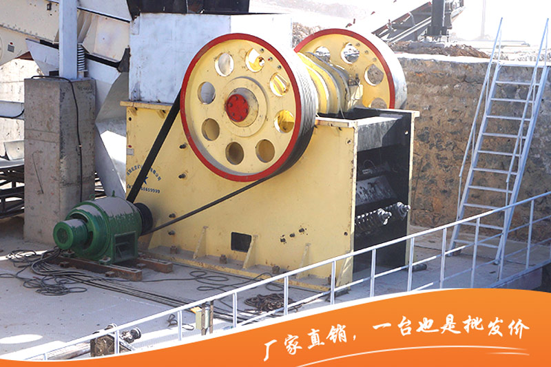 鄂破機(jī)廠家直銷，價(jià)格優(yōu)惠