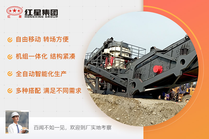 履帶式移動(dòng)打砂機(jī)優(yōu)勢(shì)多多，非常好用