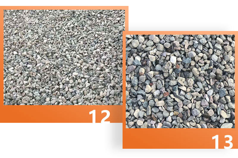 常用的12、13石子