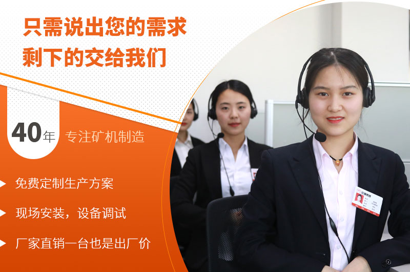 紅星機(jī)器廠(chǎng)家